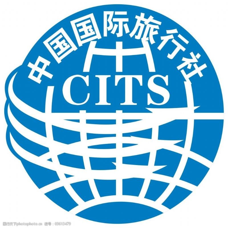 中国国际旅行社图片素材