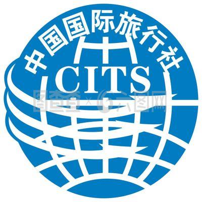 中国国际旅行社标志