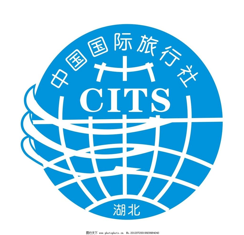 中国国际旅行社图片