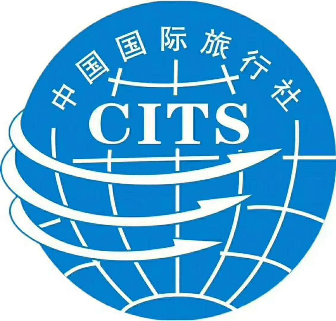 高薪旅游门店管理店长_湖南省中国国际旅行社建鸿达.
