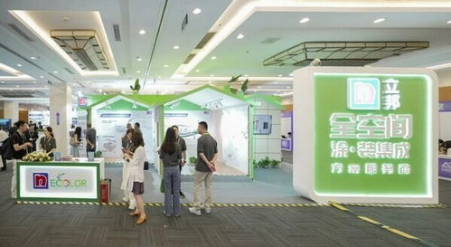 建筑节能包括哪些方面 立邦三大场景化方案助力 双碳 战略