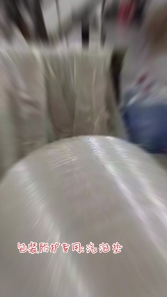 福建大众国际旅行社