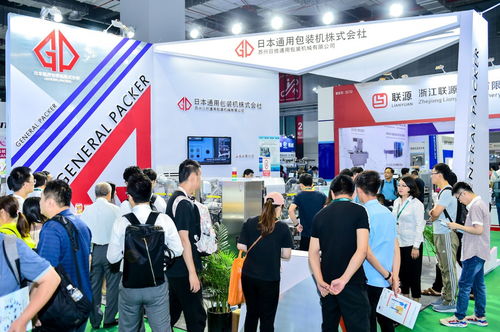 上海国际食品加工与包装机械联展览会联展