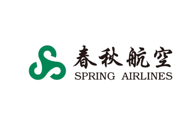 2024中国十大航空公司排行榜