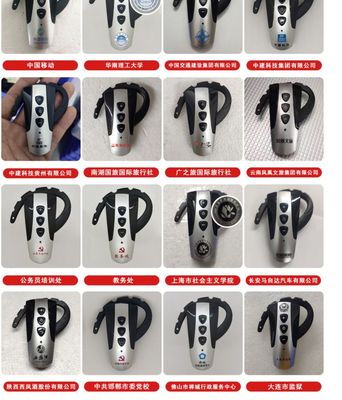 中国国际旅行社 一对多蓝牙讲解器，打造高效景点导游与工厂参观体验