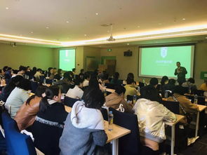 热烈祝贺中国国际旅行社江西省环境国际旅行社2019春季产品发布会景德镇站隆重召开