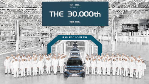 无人车间与智造星途 吉利中国星与黑灯工厂的双向奔赴