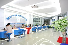 潮州中国国际旅行社——连接潮州与世界的桥梁